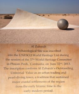 Al-Zubarah-World Heritage site